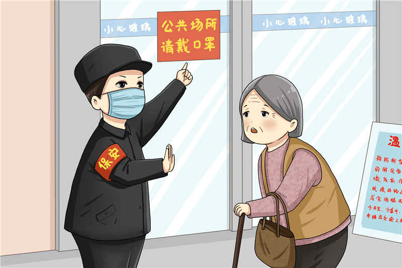 國林醫(yī)療：為了您和家人的健康，請學(xué)會正確戴口罩