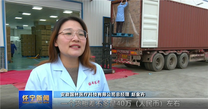 懷寧：“引鳳還巢”助發(fā)展“雙招雙引”結(jié)碩果